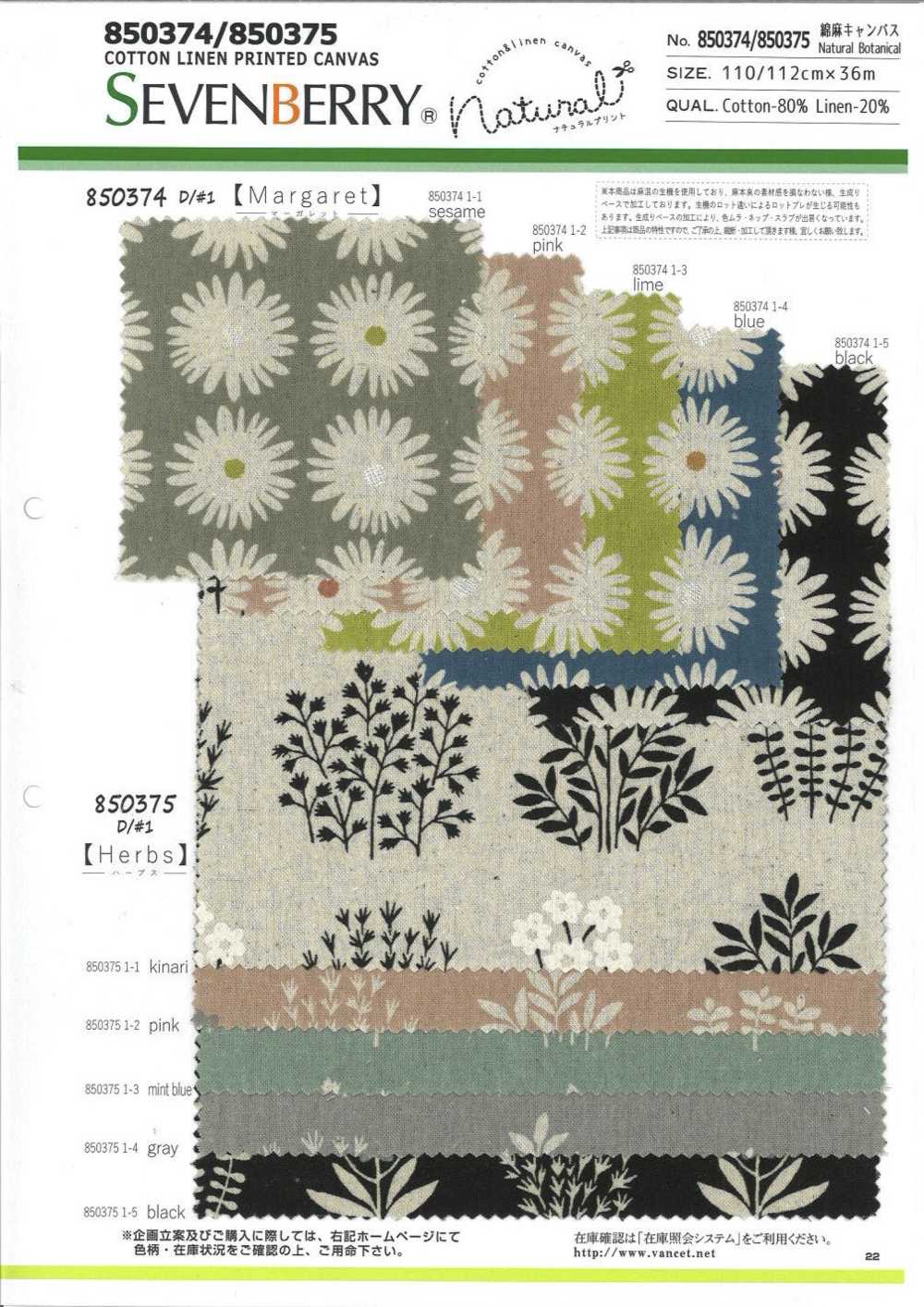 850374 Lona De Linho Natural Botânico Margaret[Têxtil / Tecido] VANCET
