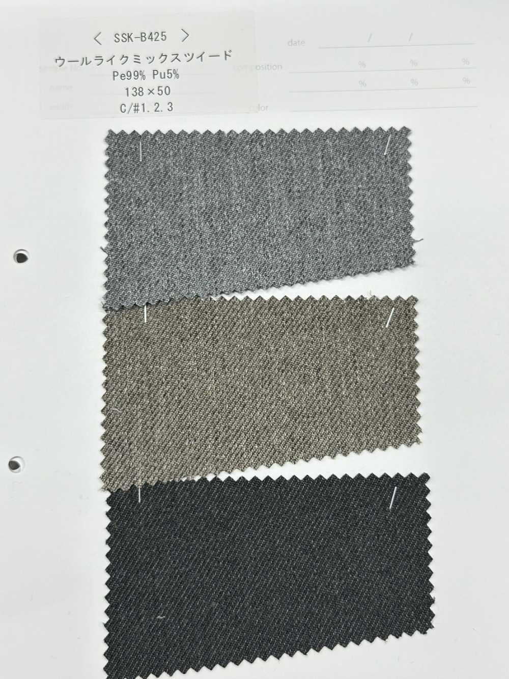 SSK-B425 Tweed Misto Tipo Lã[Têxtil / Tecido] SASAKISELLM