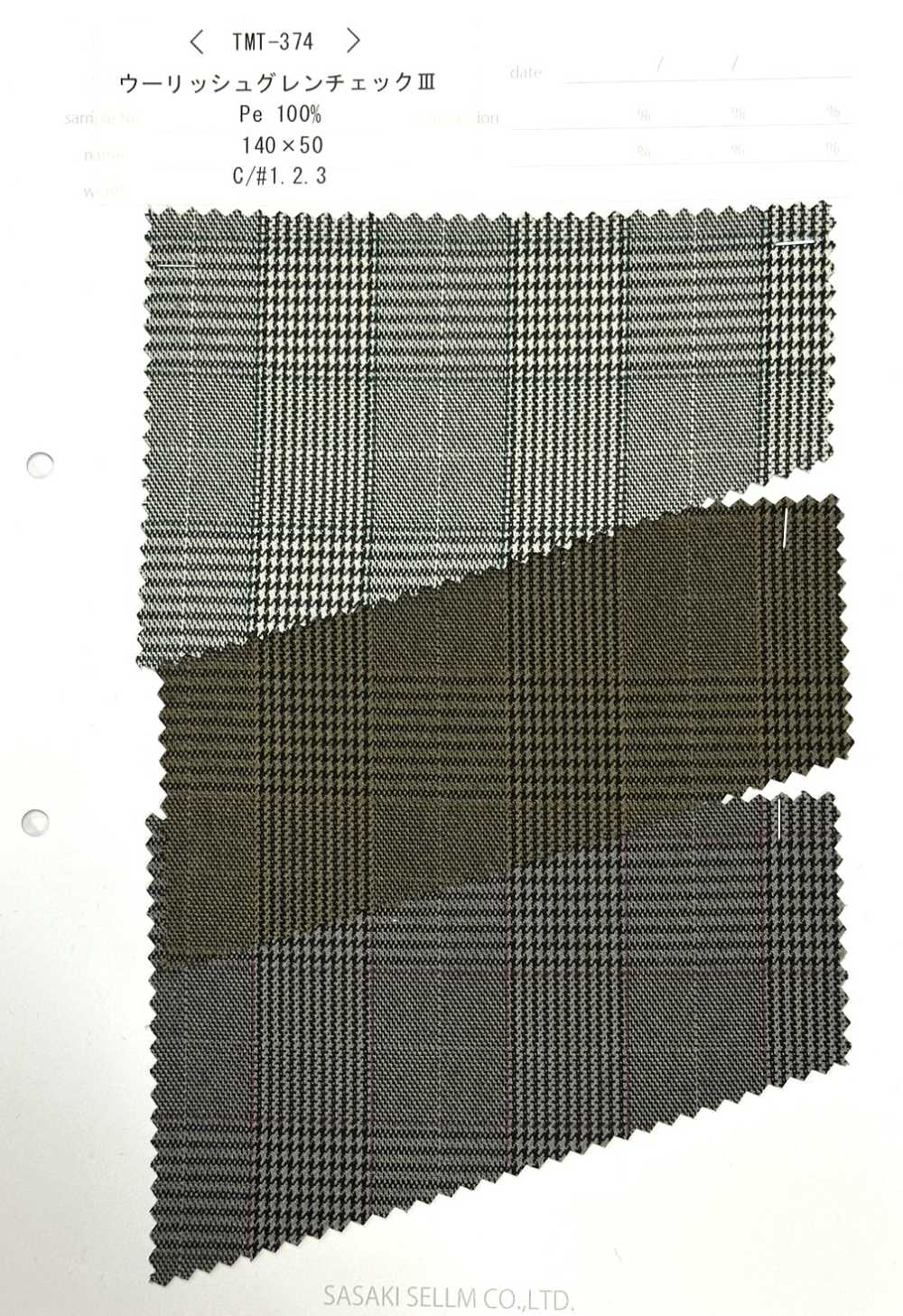 TMT-374 Verificação De Woolish Glen Ⅲ[Têxtil / Tecido] SASAKISELLM