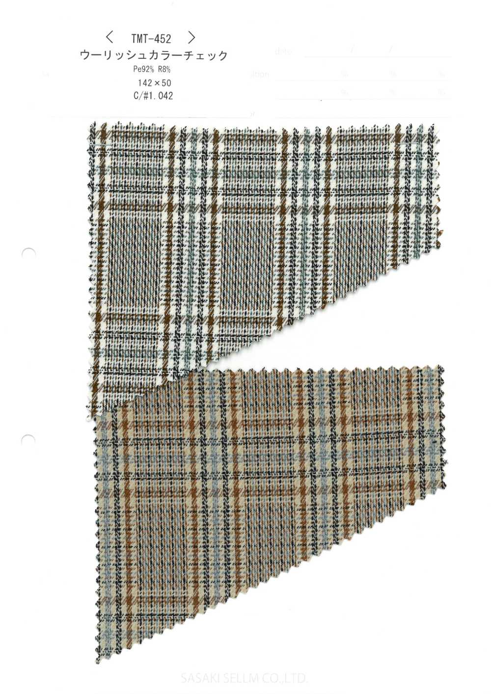 TMT-452 Verificação De Cor Lanosa[Têxtil / Tecido] SASAKISELLM