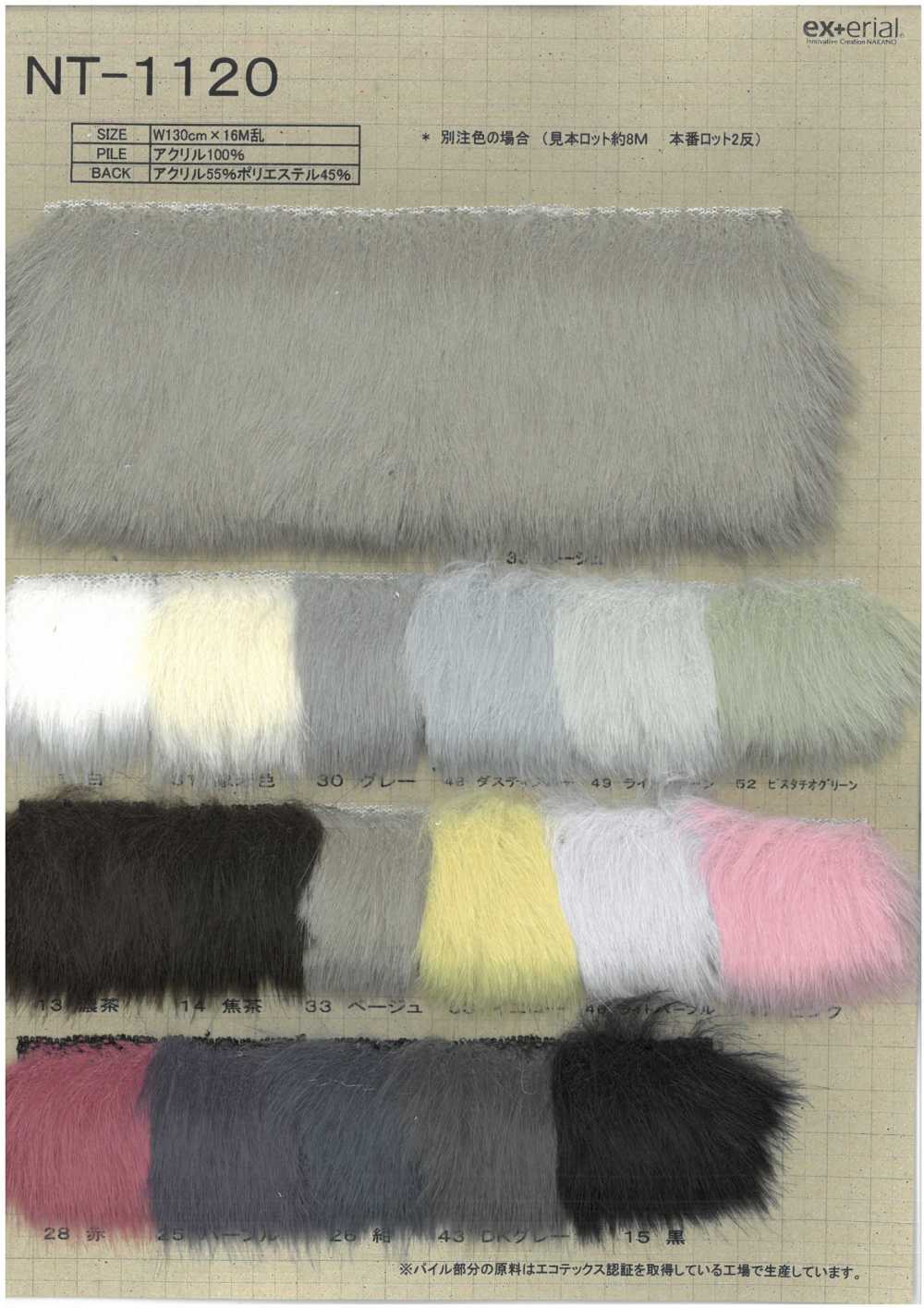 NT-1120 Pele Artesanal [Raposa Natural][Têxtil / Tecido] Indústria De Meias Nakano