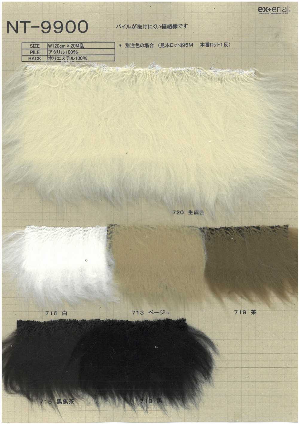 NT-9900 Pele Artesanal [Mouton][Têxtil / Tecido] Indústria De Meias Nakano