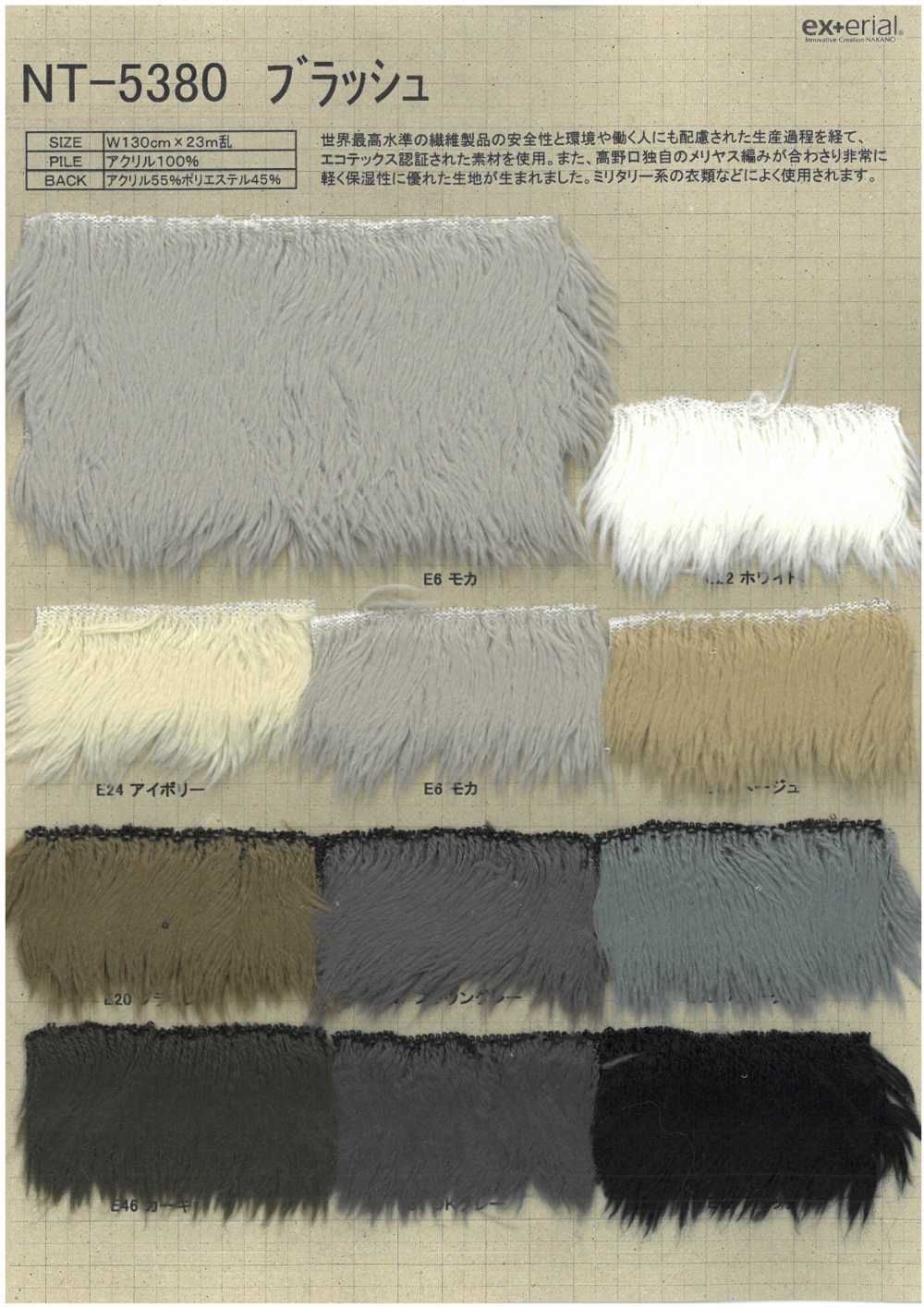 NT-5380 Pele Artesanal [pincel][Têxtil / Tecido] Indústria De Meias Nakano