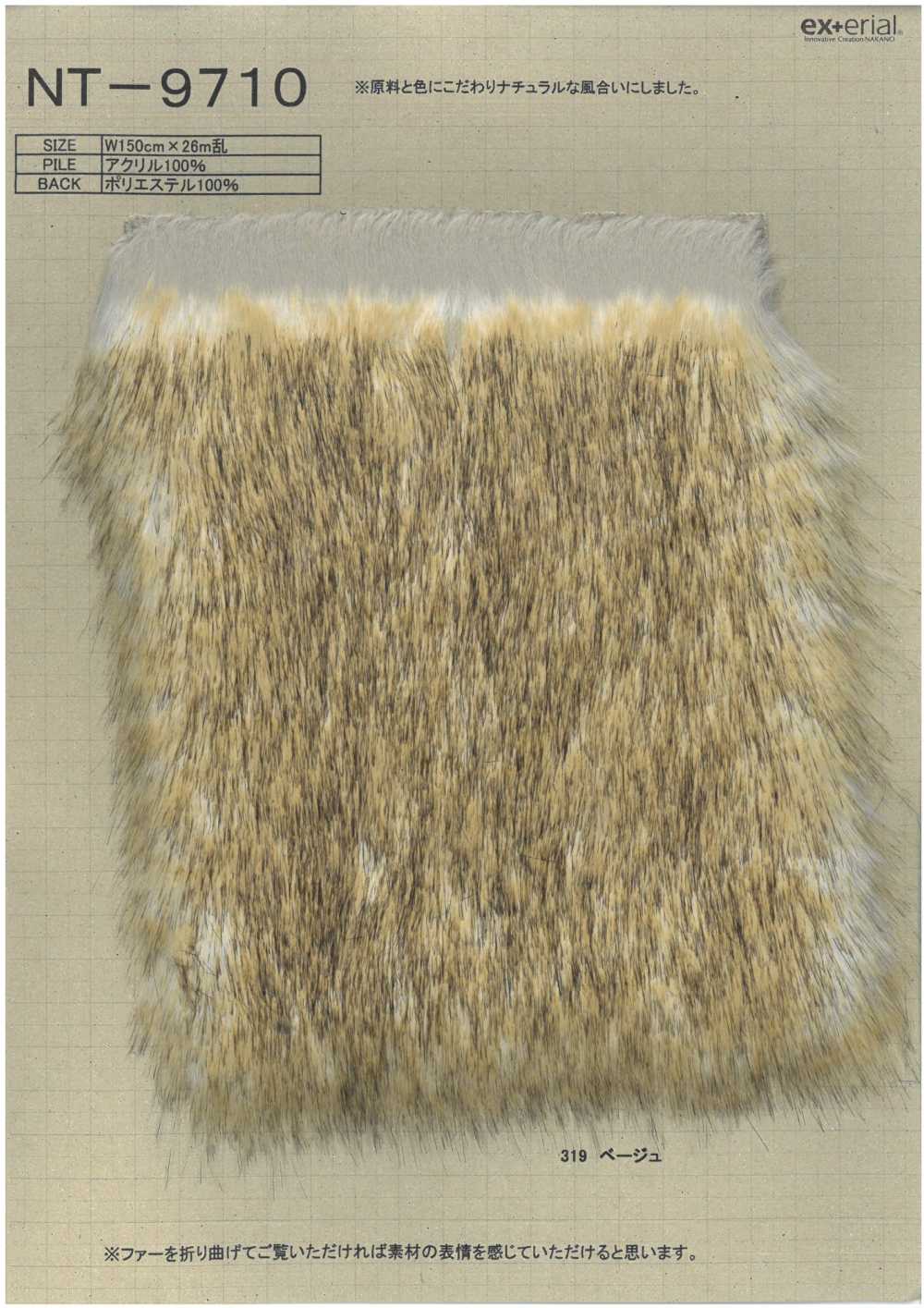 NT-9710 Pele Artesanal [Fuzzy Lop][Têxtil / Tecido] Indústria De Meias Nakano