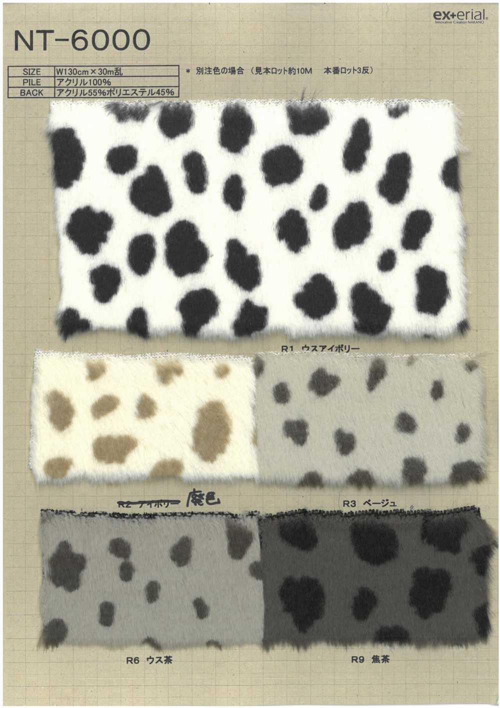NT-6000 Pele Artesanal [animal Pontilhado][Têxtil / Tecido] Indústria De Meias Nakano