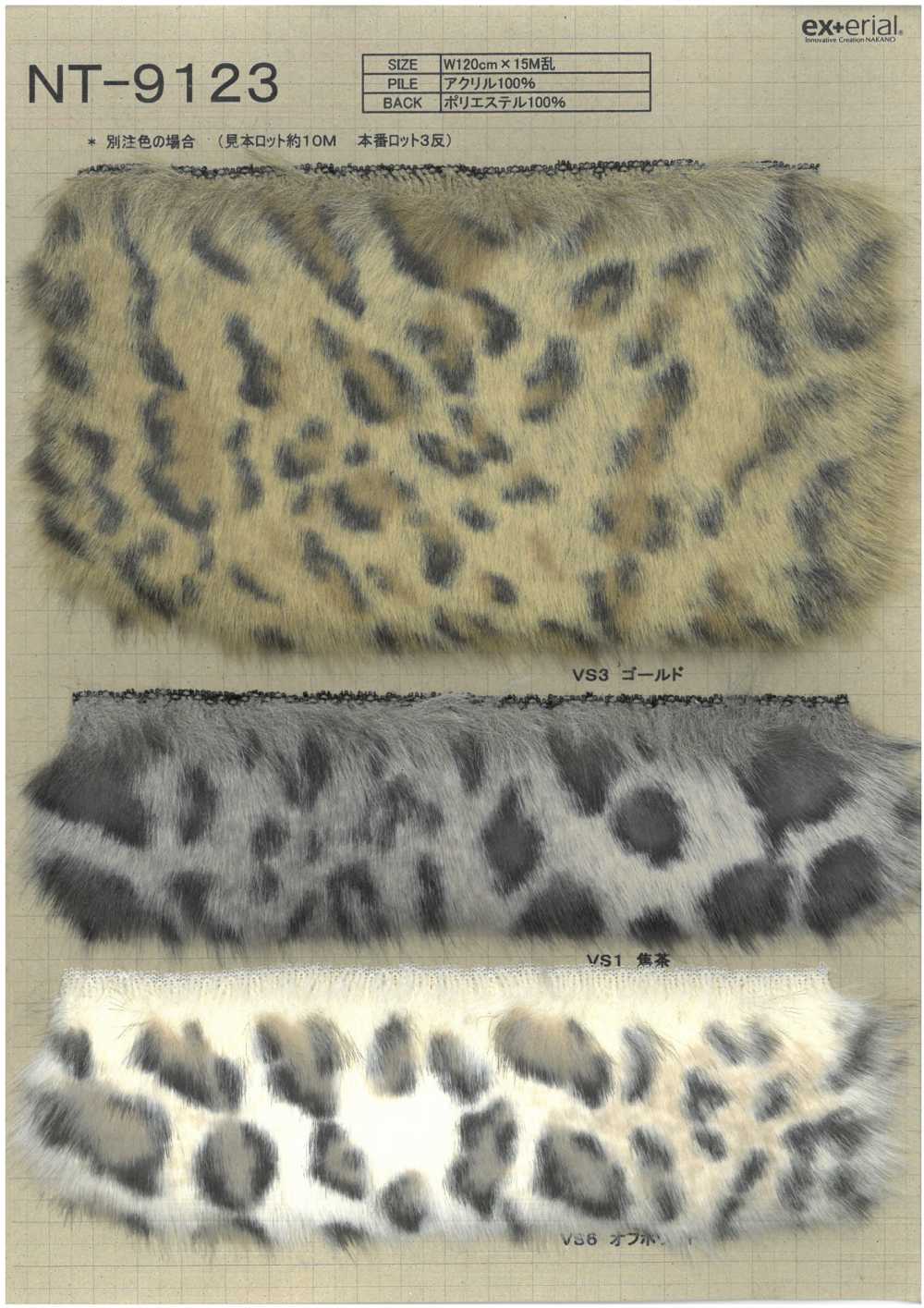 NT-9123 Pele Artesanal [gato Leopardo][Têxtil / Tecido] Indústria De Meias Nakano