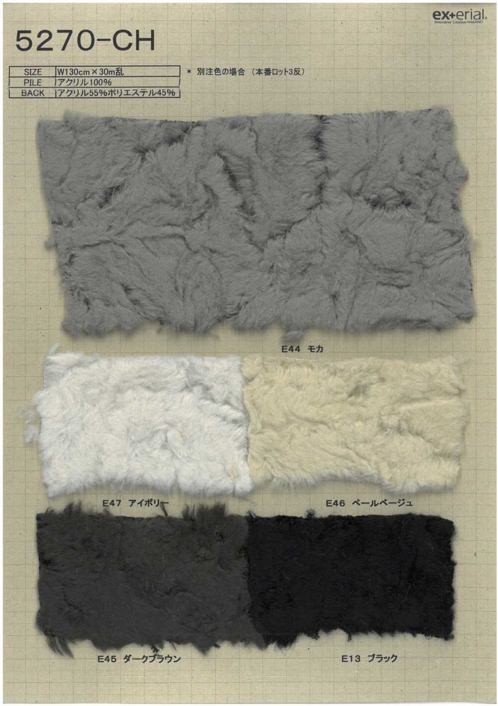5270-CH Pele Artesanal [algodão Vintage][Têxtil / Tecido] Indústria De Meias Nakano