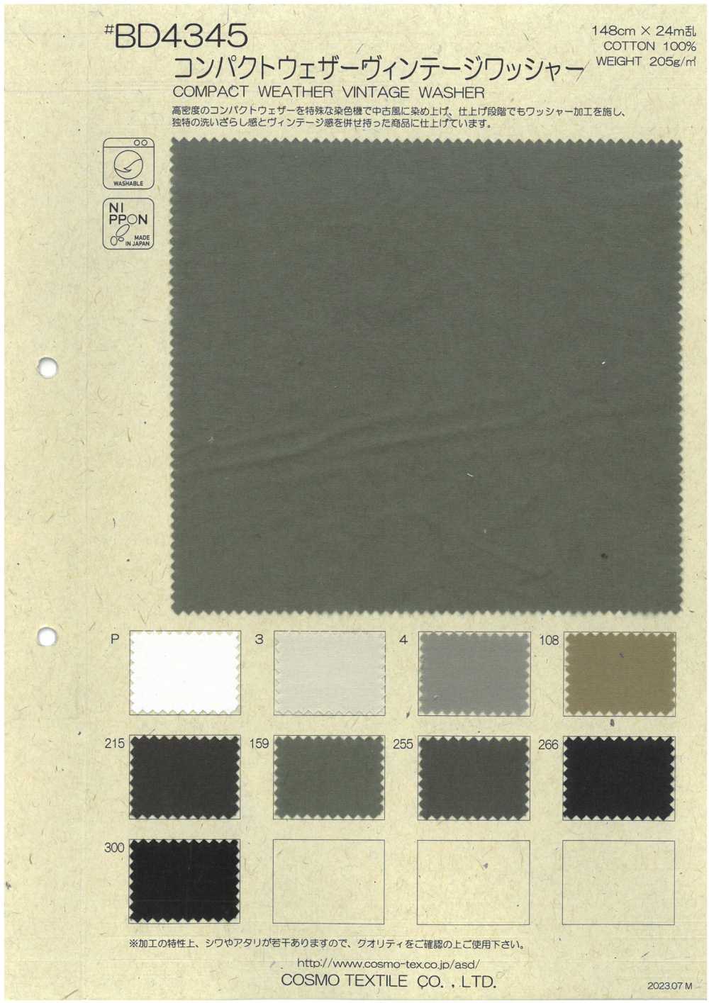 BD4345 Processamento De Lavadora Vintage De Pano Climático Compacto[Têxtil / Tecido] COSMO TEXTILE