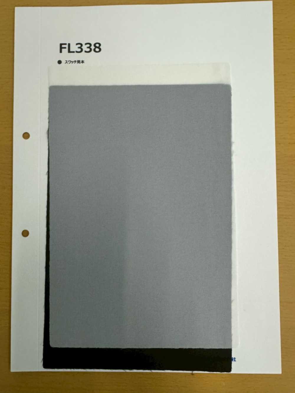 FL338 Entretela Macia Com Adesivo Para Baixas Temperaturas[Entrelinha] Tohkai Thermo Termo