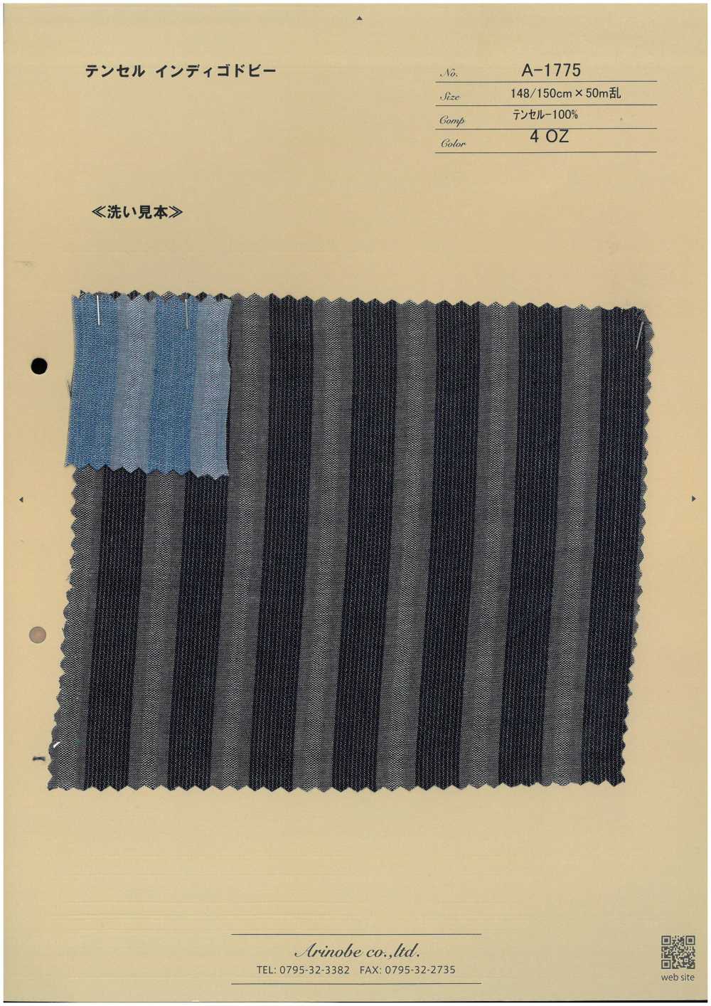 A-1775 Tencel Índigo Dobby[Têxtil / Tecido] ARINOBE CO., LTD.