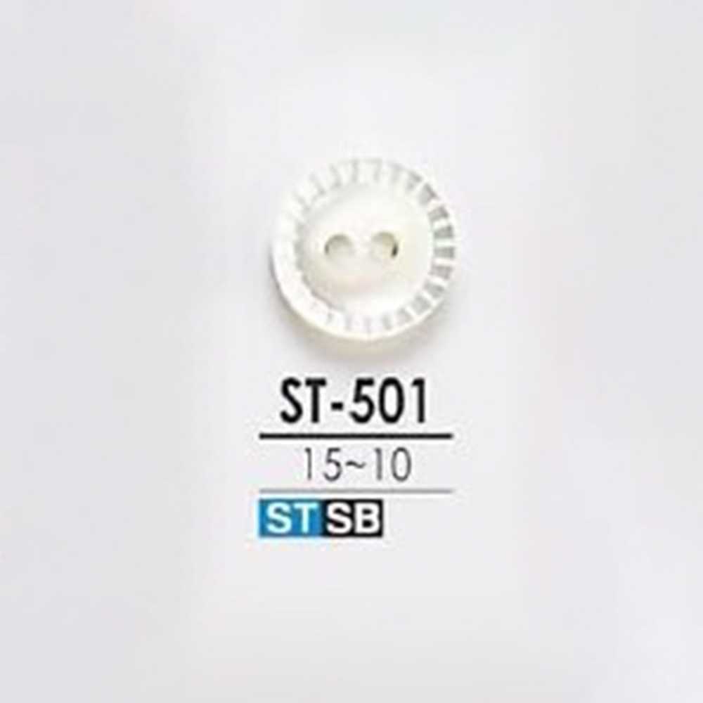 ST501 Botão Shell Shell De Dois Furos IRIS