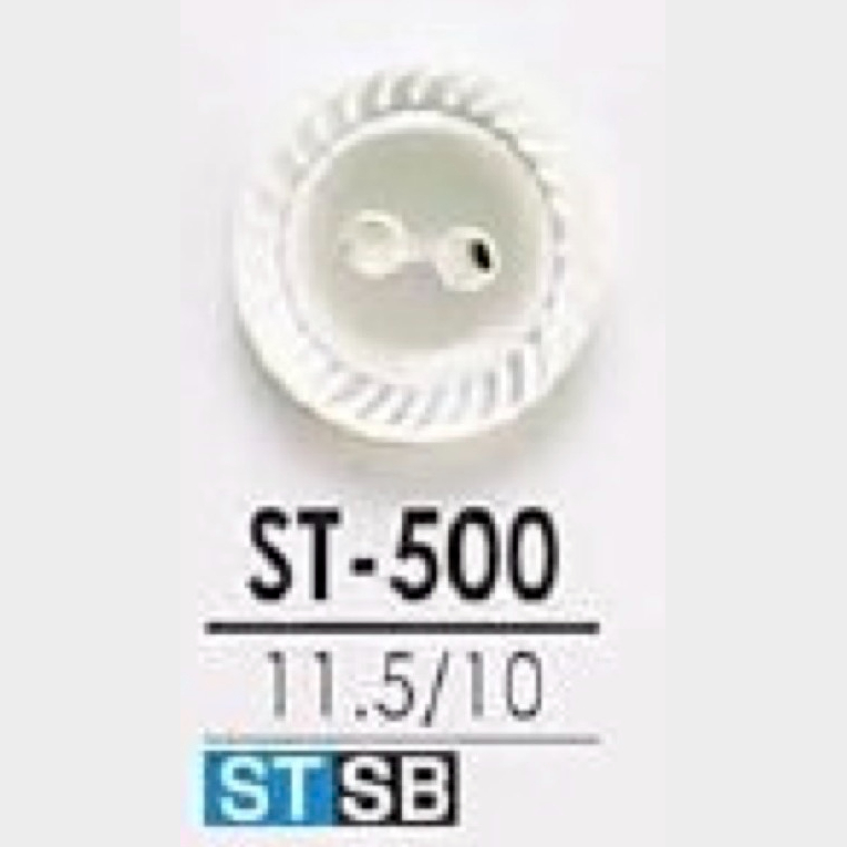 ST500 Botão Shell Shell De Dois Furos IRIS