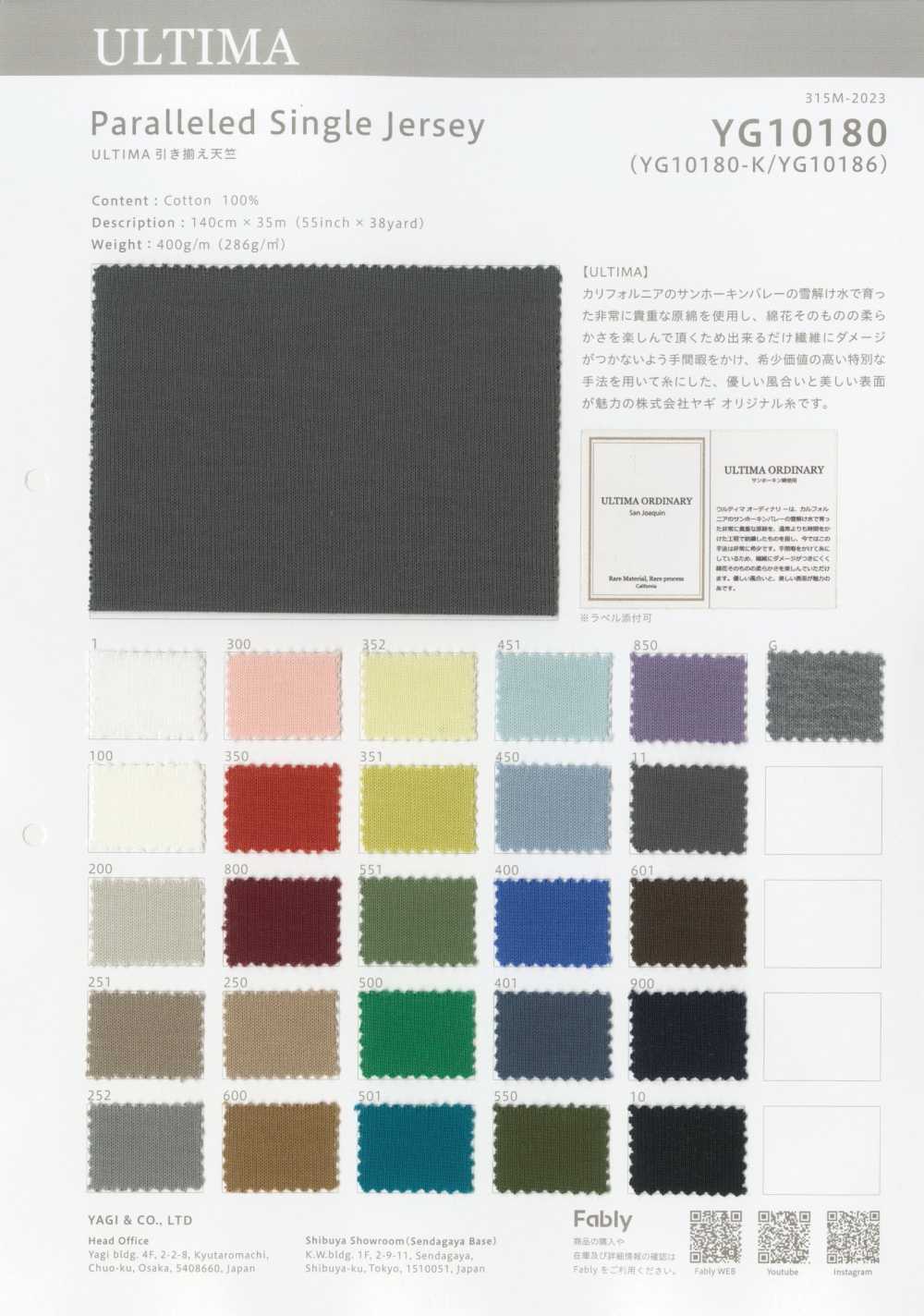 YG10180 Camisa Listrada ULTIMA[Têxtil / Tecido] YAGI