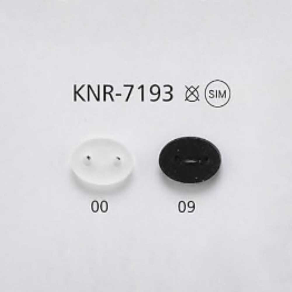 KNR7193 Hardware De Cordão De Nariz De Porco De Silicone[Fivelas E Anel] IRIS
