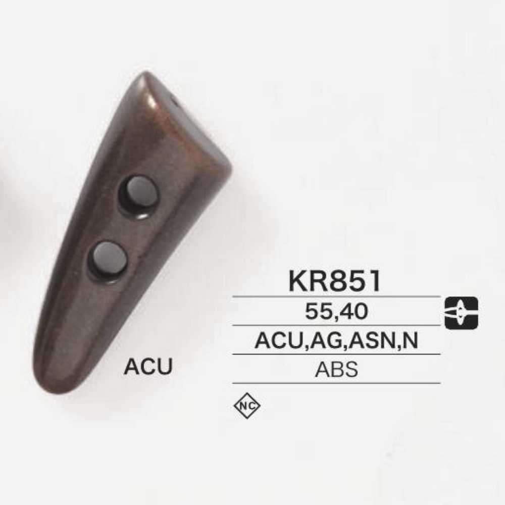 KR851 Botão De Mochila De Resina ABS IRIS