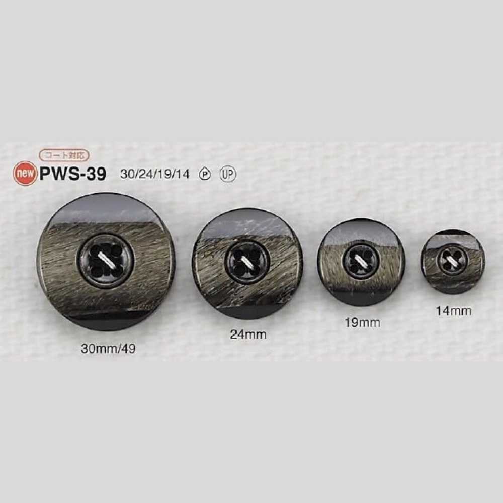 PWS39 Botão De 4 Furos Em Resina De Poliéster IRIS