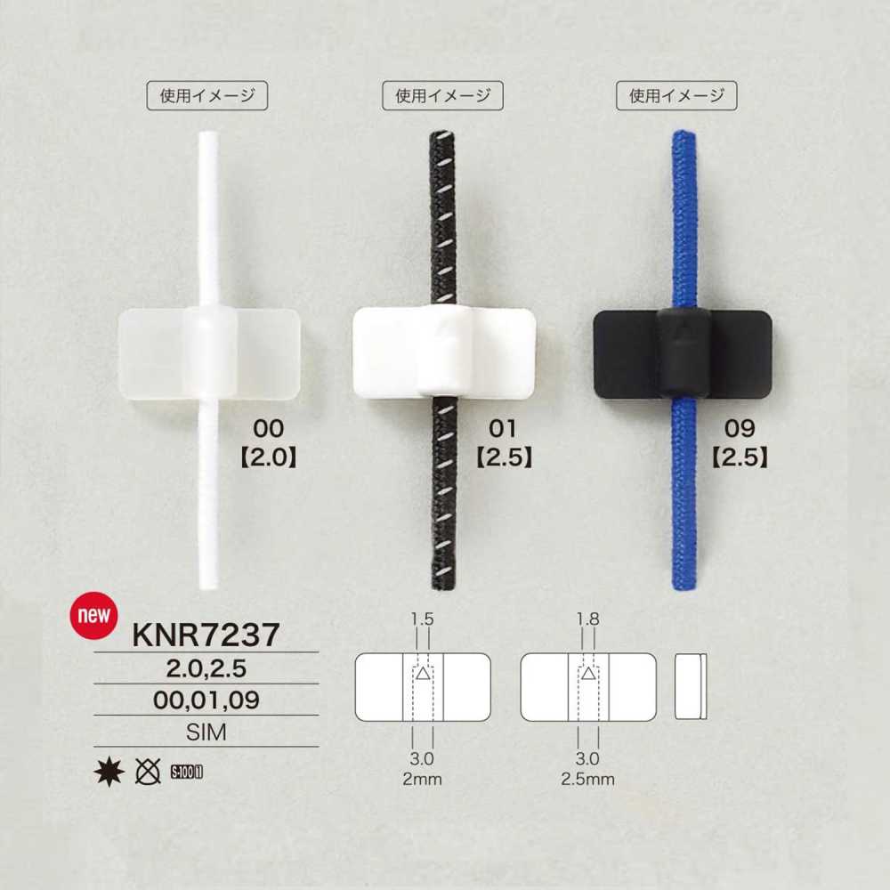 KNR7237 Peças De Cordão Costurado Mirable (Silicone)[Fivelas E Anel] IRIS