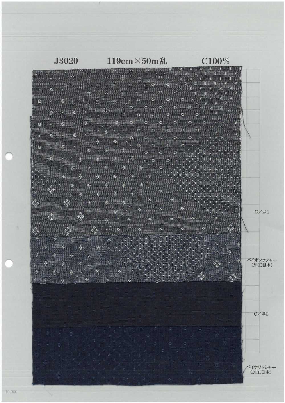 J3020 Jacquard De 5 Onças[Têxtil / Tecido] Têxtil Yoshiwa