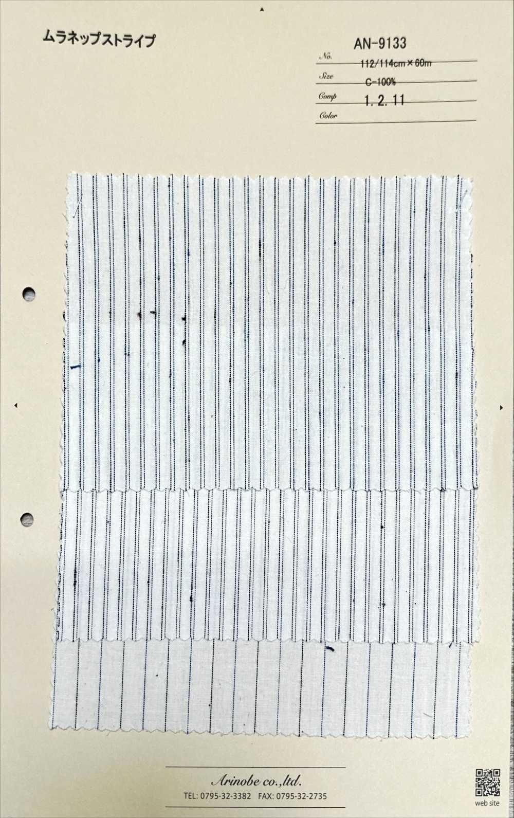 AN-9133 Listra Muranep[Têxtil / Tecido] ARINOBE CO., LTD.