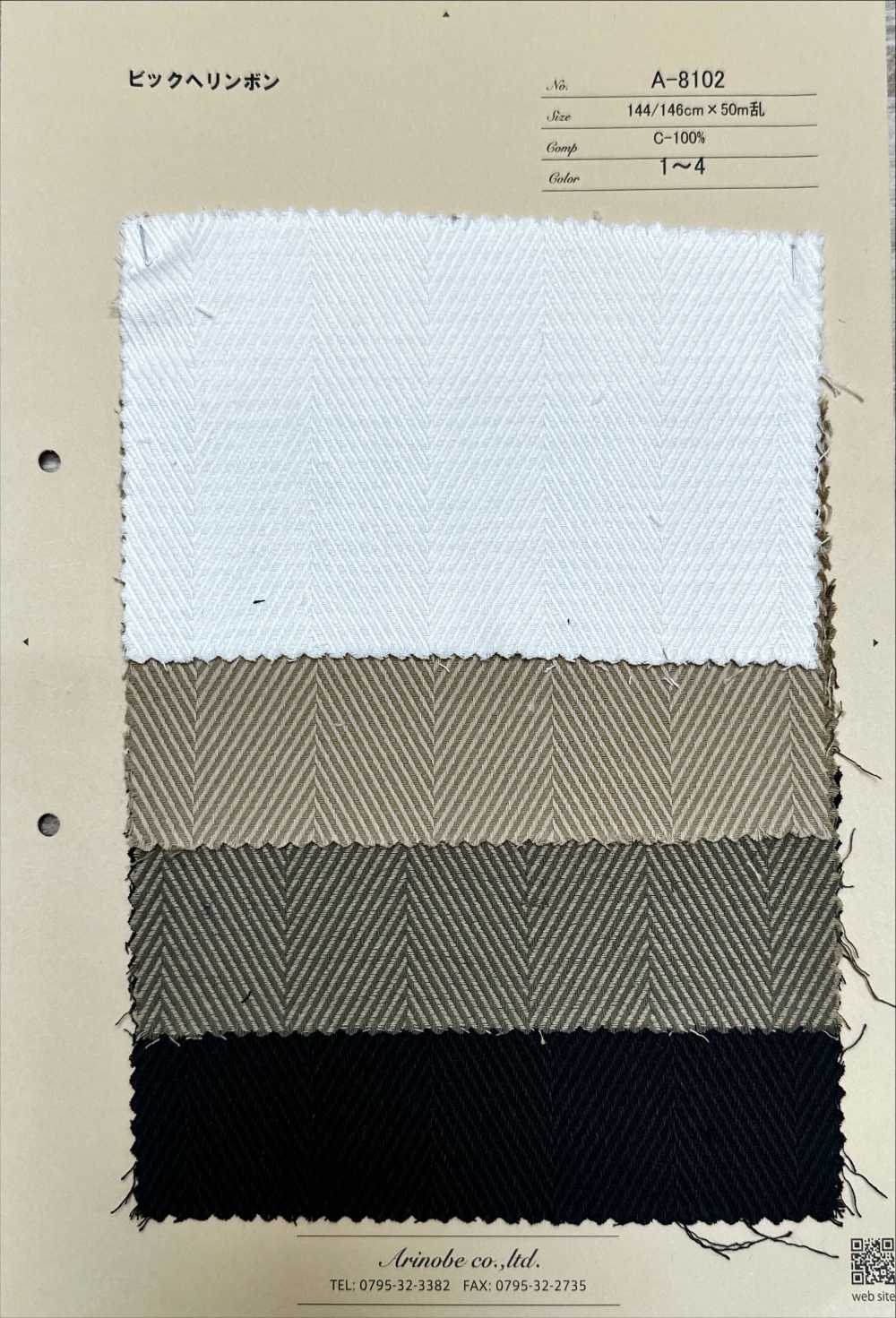 A-8102 Espinha De Peixe Grande[Têxtil / Tecido] ARINOBE CO., LTD.