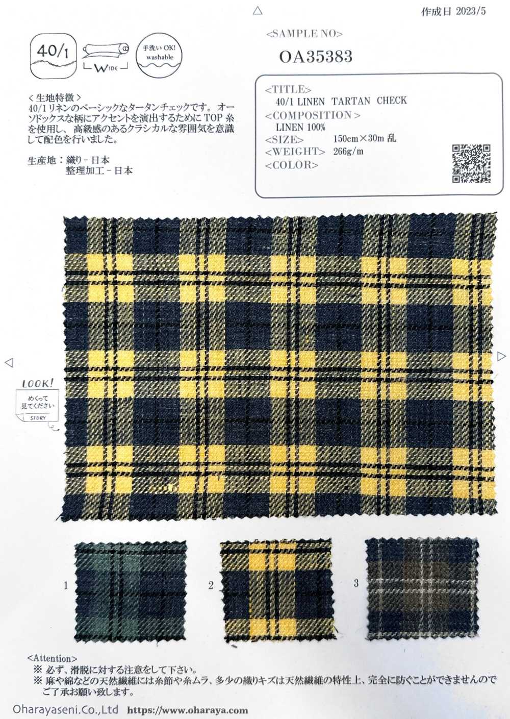 OA35383 VERIFICAÇÃO TARTAN DE LINHO 40/1[Têxtil / Tecido] Oharayaseni