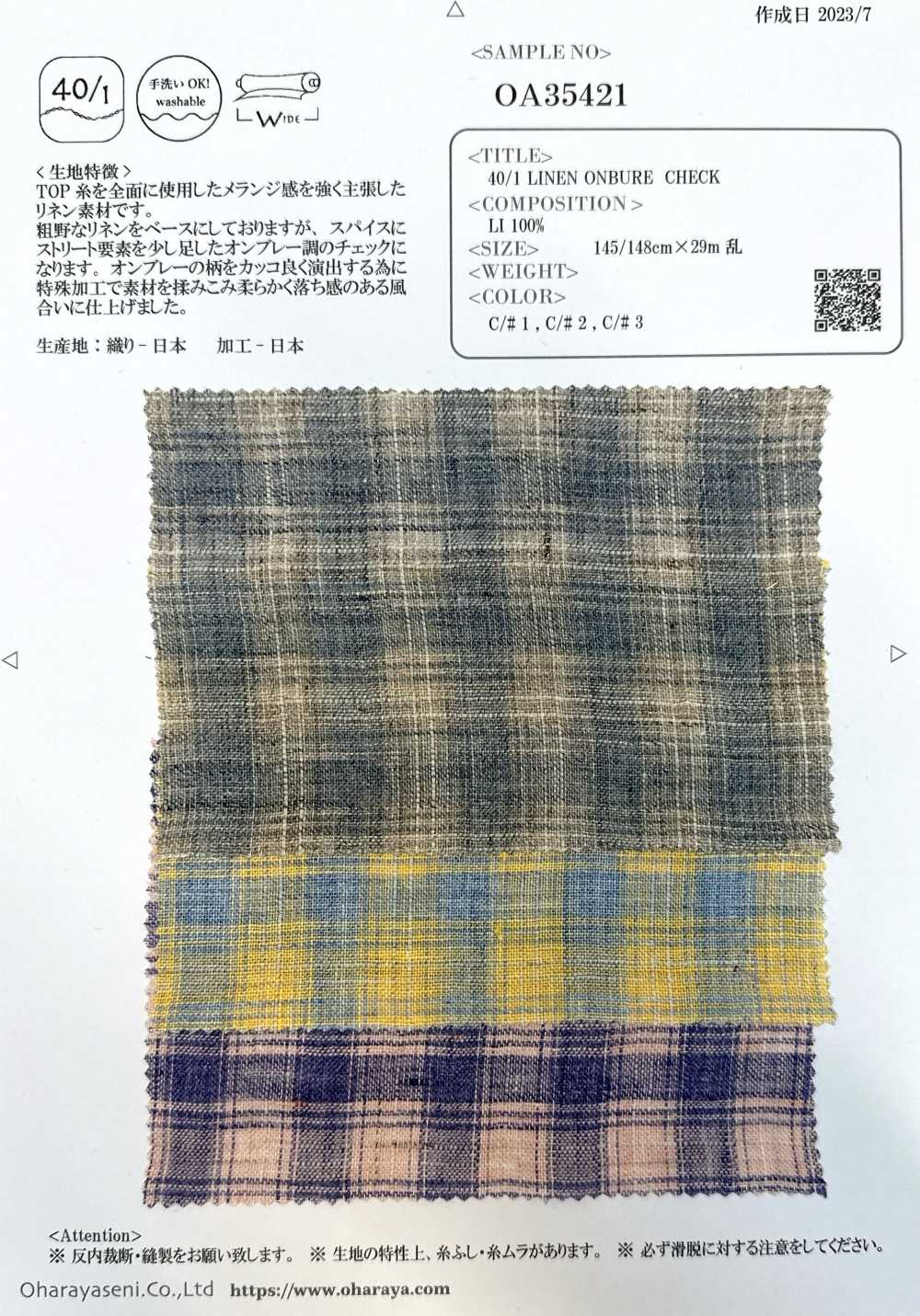 OA35421 40/1 VERIFICAÇÃO DE LINHO ONBURE[Têxtil / Tecido] Oharayaseni