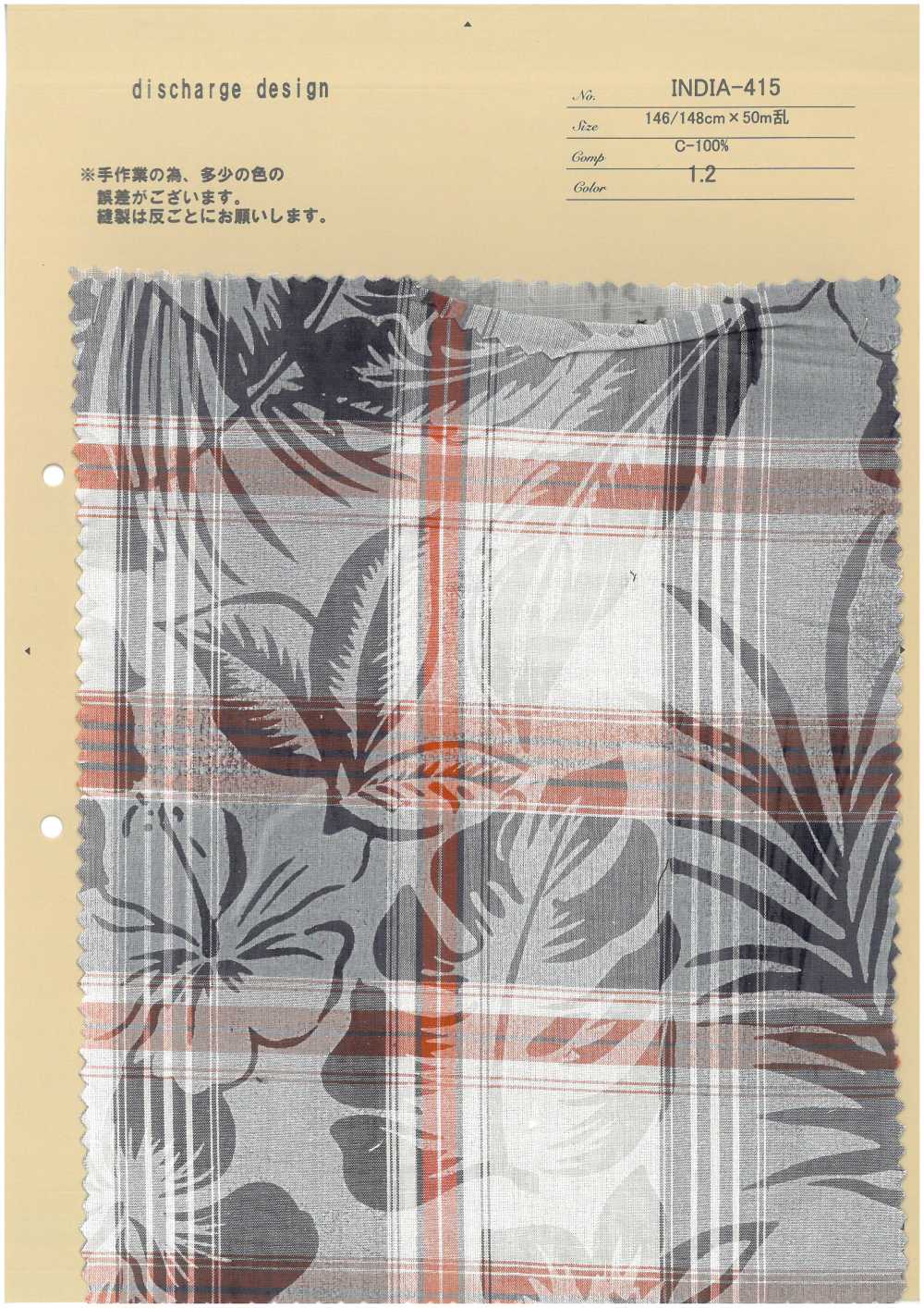 INDIA-415 Projeto De Descarga[Têxtil / Tecido] ARINOBE CO., LTD.