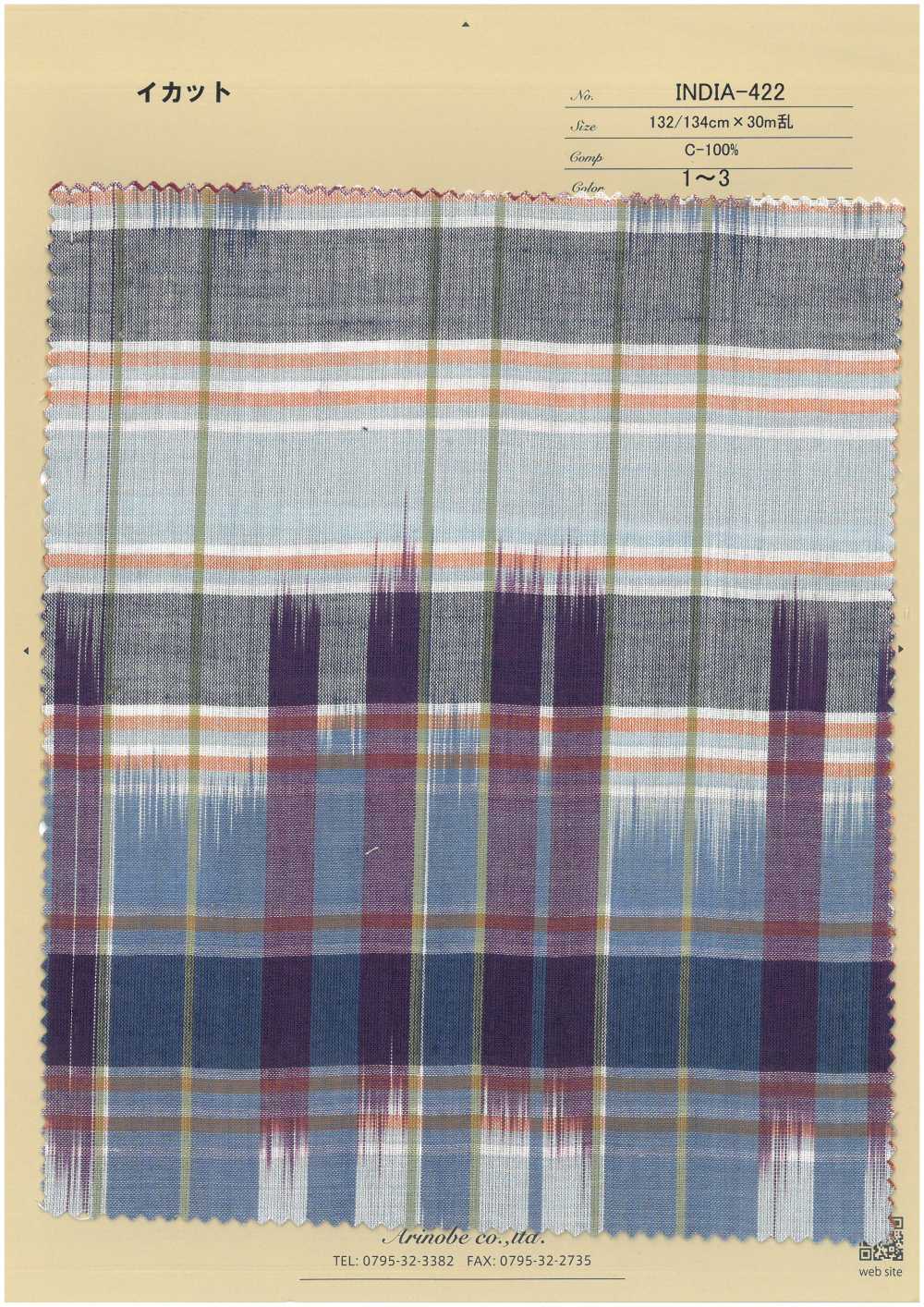 INDIA-422 Ikat[Têxtil / Tecido] ARINOBE CO., LTD.