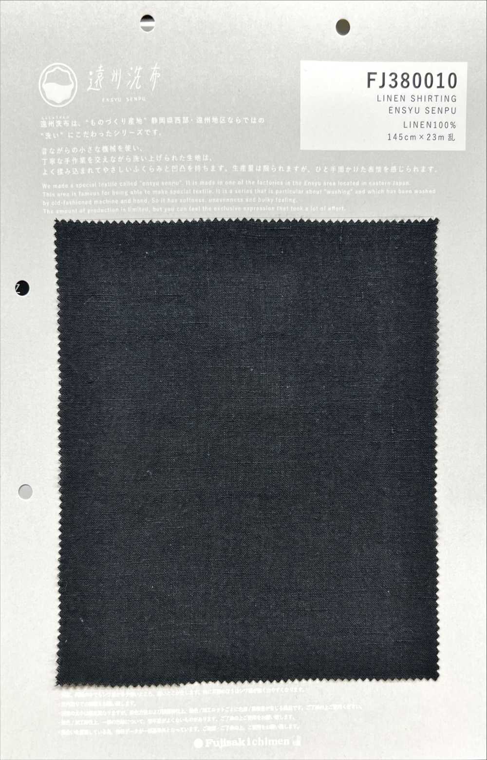 FJ380010 CAMISA DE LINHO ENSYU SENPU[Têxtil / Tecido] Fujisaki Textile