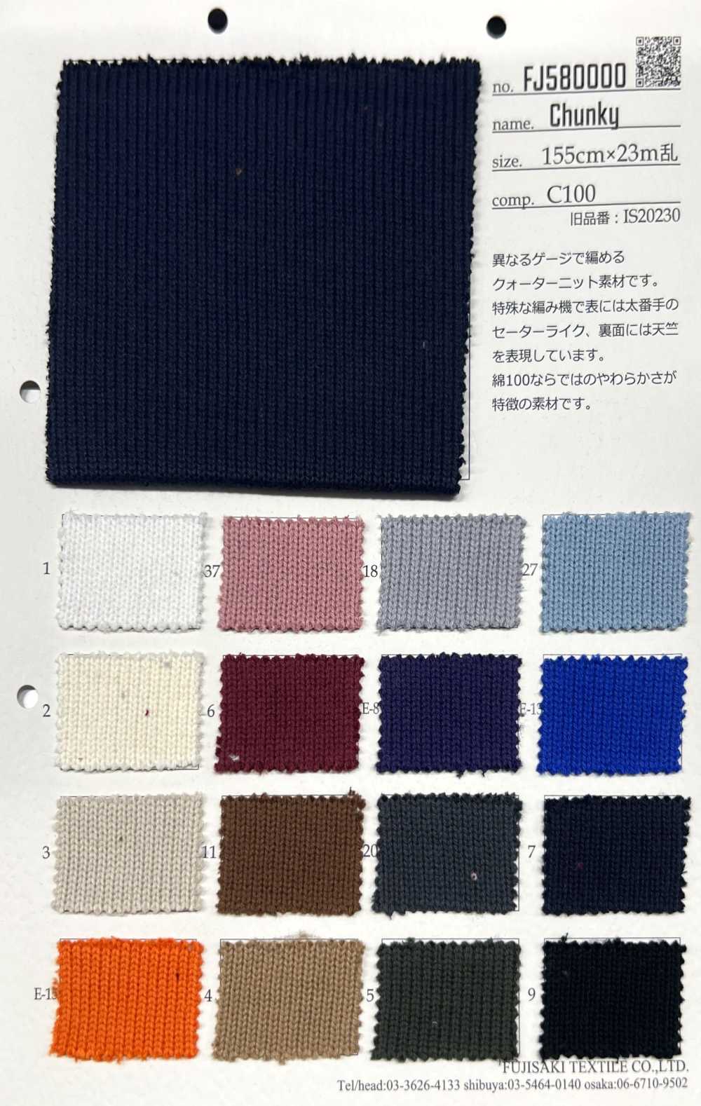 FJ580000 Robusto[Têxtil / Tecido] Fujisaki Textile