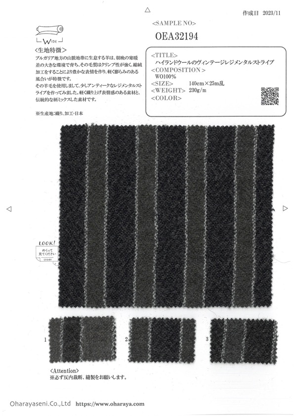 OEA32194 Listras Regimentais Vintage Em Lã Das Montanhas[Têxtil / Tecido] Oharayaseni