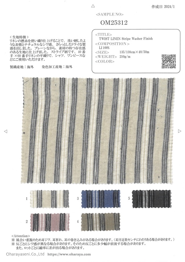 OM25312 Acabamento De Arruela Listrada TWIST LINEN[Têxtil / Tecido] Oharayaseni