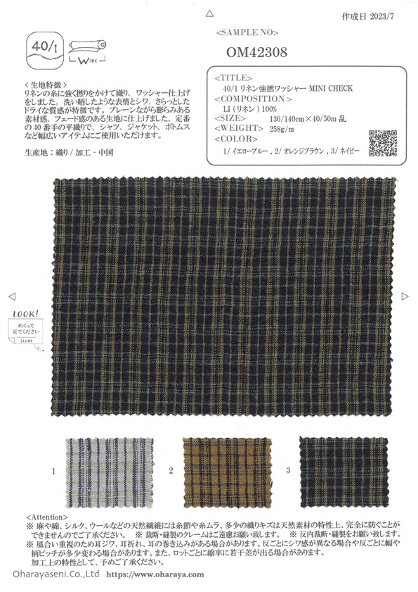 OM42308 Processamento De Arruela De Torção Forte De Linho 40/1 MINI CHECK[Têxtil / Tecido] Oharayaseni