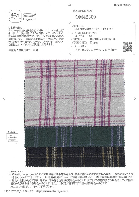 OM42309 Processamento De Arruela De Alta Torção De Linho 40/1 TARTAN[Têxtil / Tecido] Oharayaseni