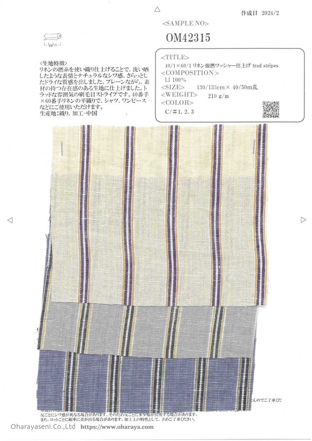OM42315 40/1×60/1 Linho Com Arruela De Alta Torção Com Listras Trad[Têxtil / Tecido] Oharayaseni