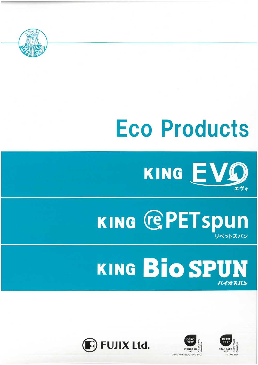 KING-BIO-SPUN Linha De Costura King Spun (Feita Com Poliéster Biodegradável)[Fio] FUJIX