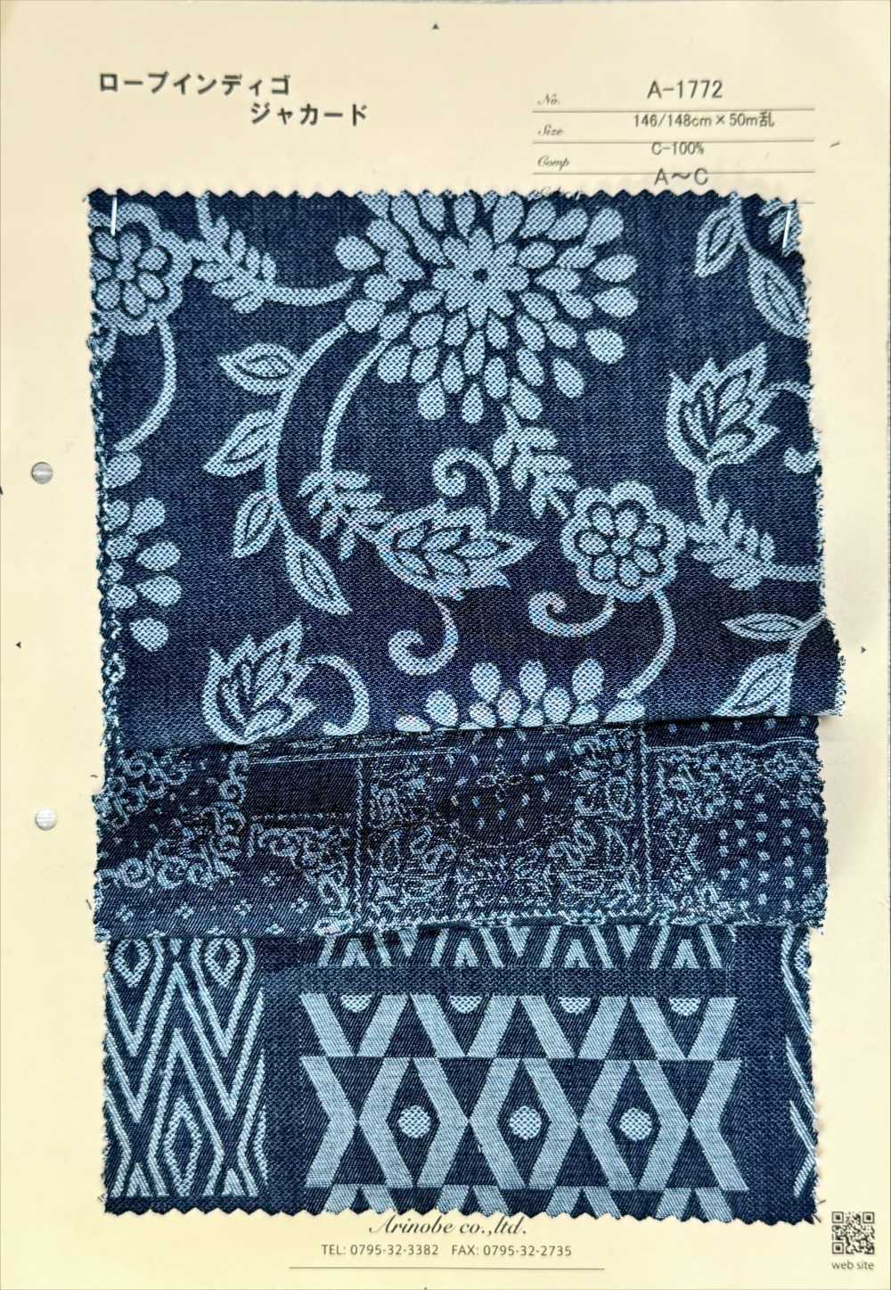 A-1772 Corda Jacquard Índigo[Têxtil / Tecido] ARINOBE CO., LTD.