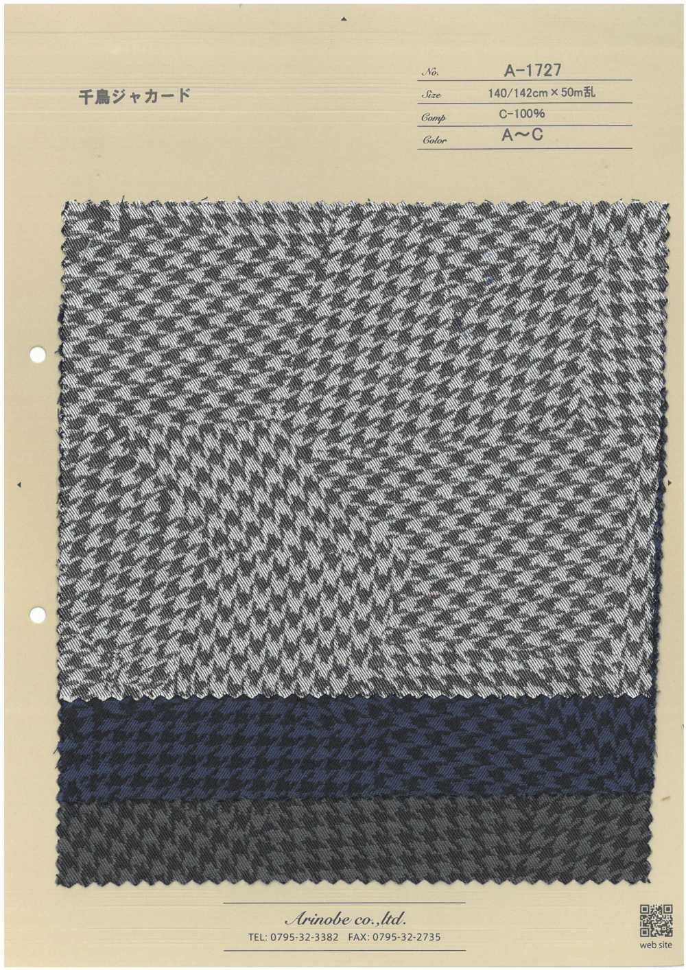 A-1727 Jacquard Houndstooth[Têxtil / Tecido] ARINOBE CO., LTD.