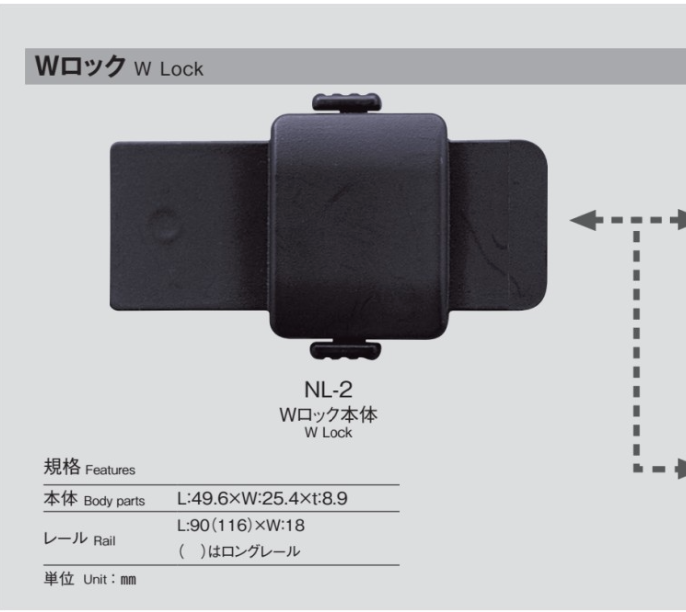 NL-2 Ajustador De Cintura W Lock Body[Fivelas E Anel] Morito