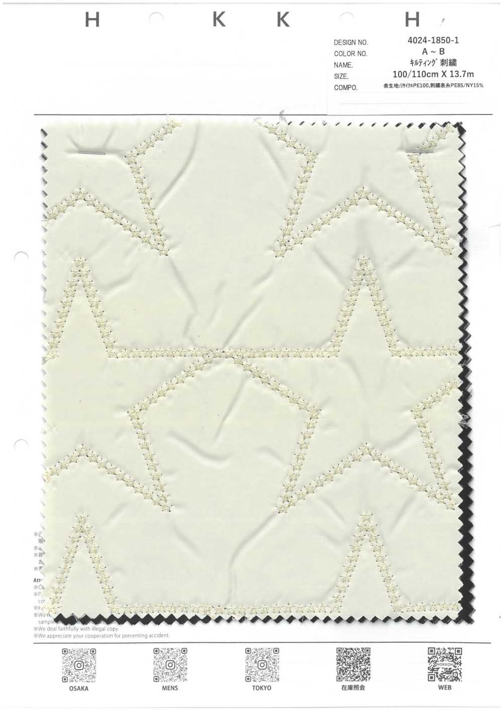 4024-1850-1 Quilting Bordado[Têxtil / Tecido] HOKKOH