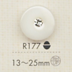 R177 Botões De Resina De Poliéster[Botão] DAIYA BUTTON