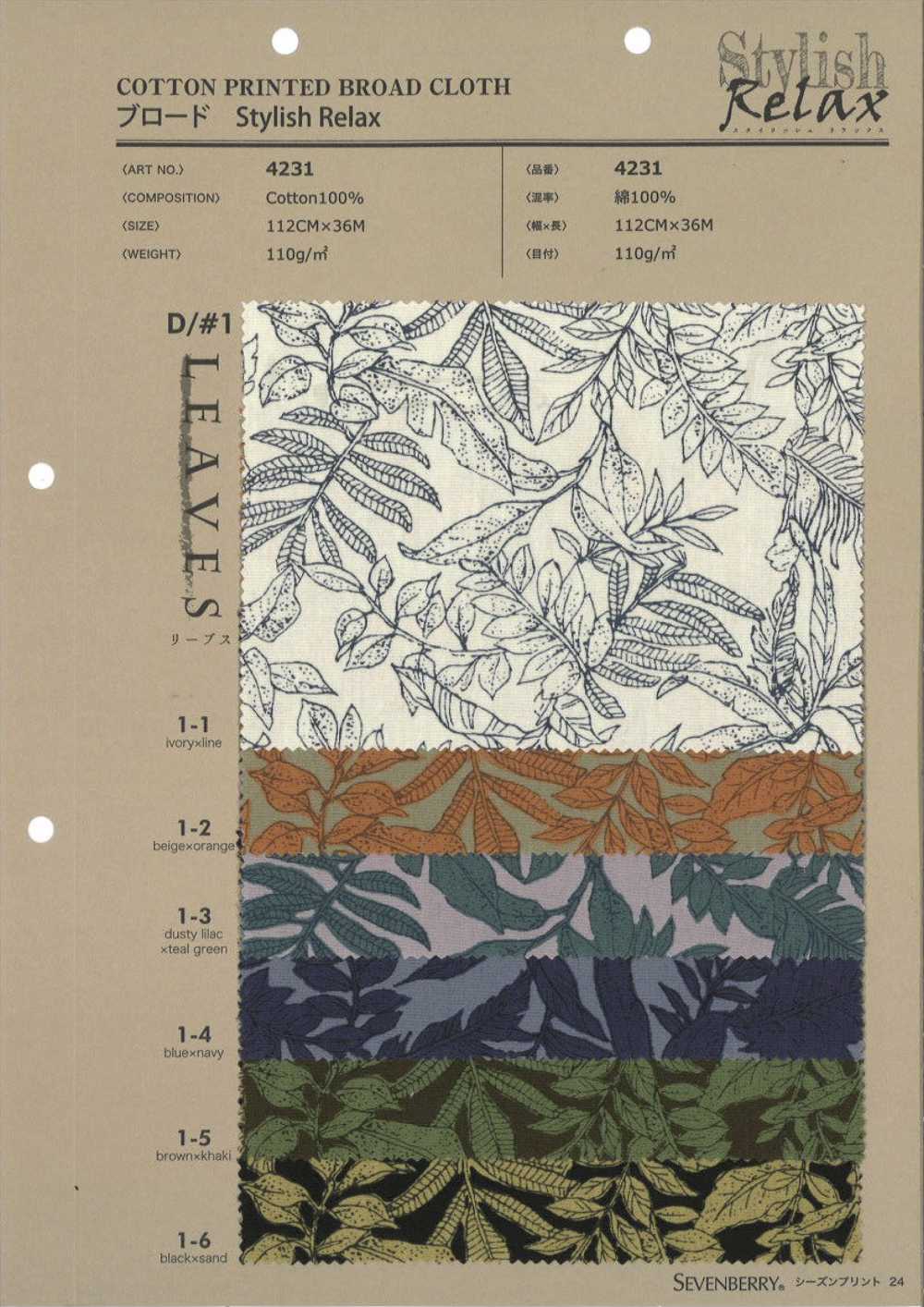 4231 Broadcloth Elegante Relax FOLHAS[Têxtil / Tecido] VANCET