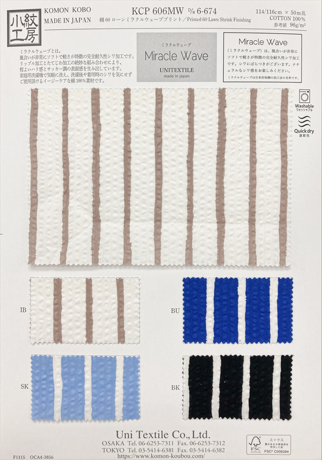 KCP606MW-D6-674 Algodão 80 Lawn Miracle Wave Print[Têxtil / Tecido] Uni Textile