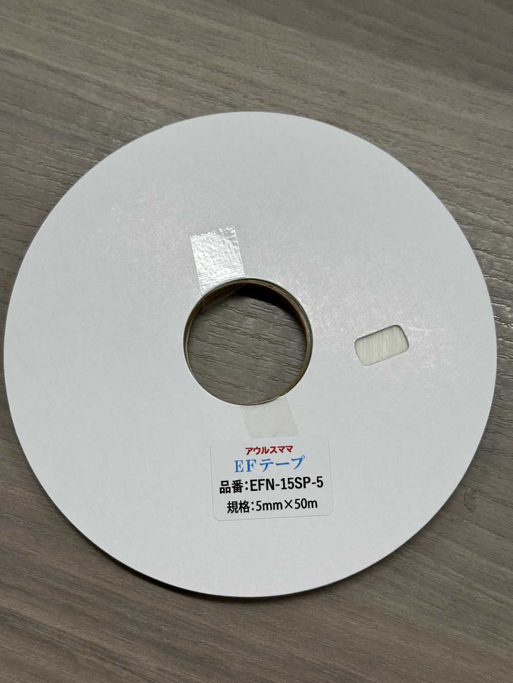 EFN-15SP Fita EF[Fita Adesiva Fusível] Sem Nome