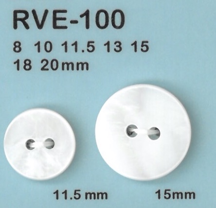 RVE100 2- Botão Shell Shell DAIYA BUTTON