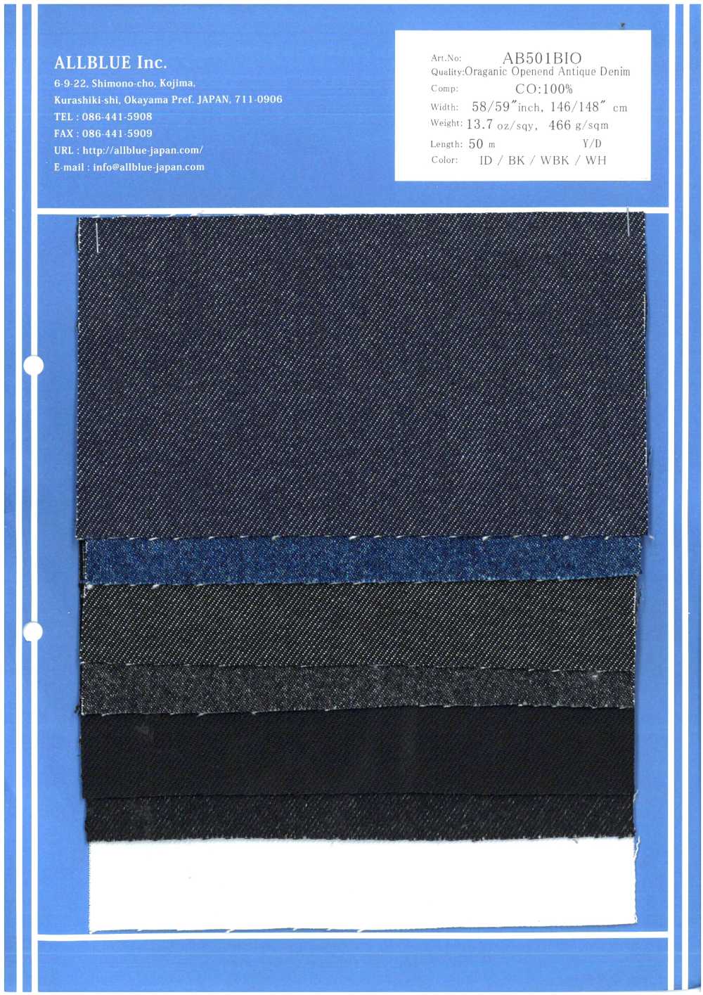 AB501BIO 13,7 Oz Denim Antigo Orgânico Aberto[Têxtil / Tecido] Tudo Azul