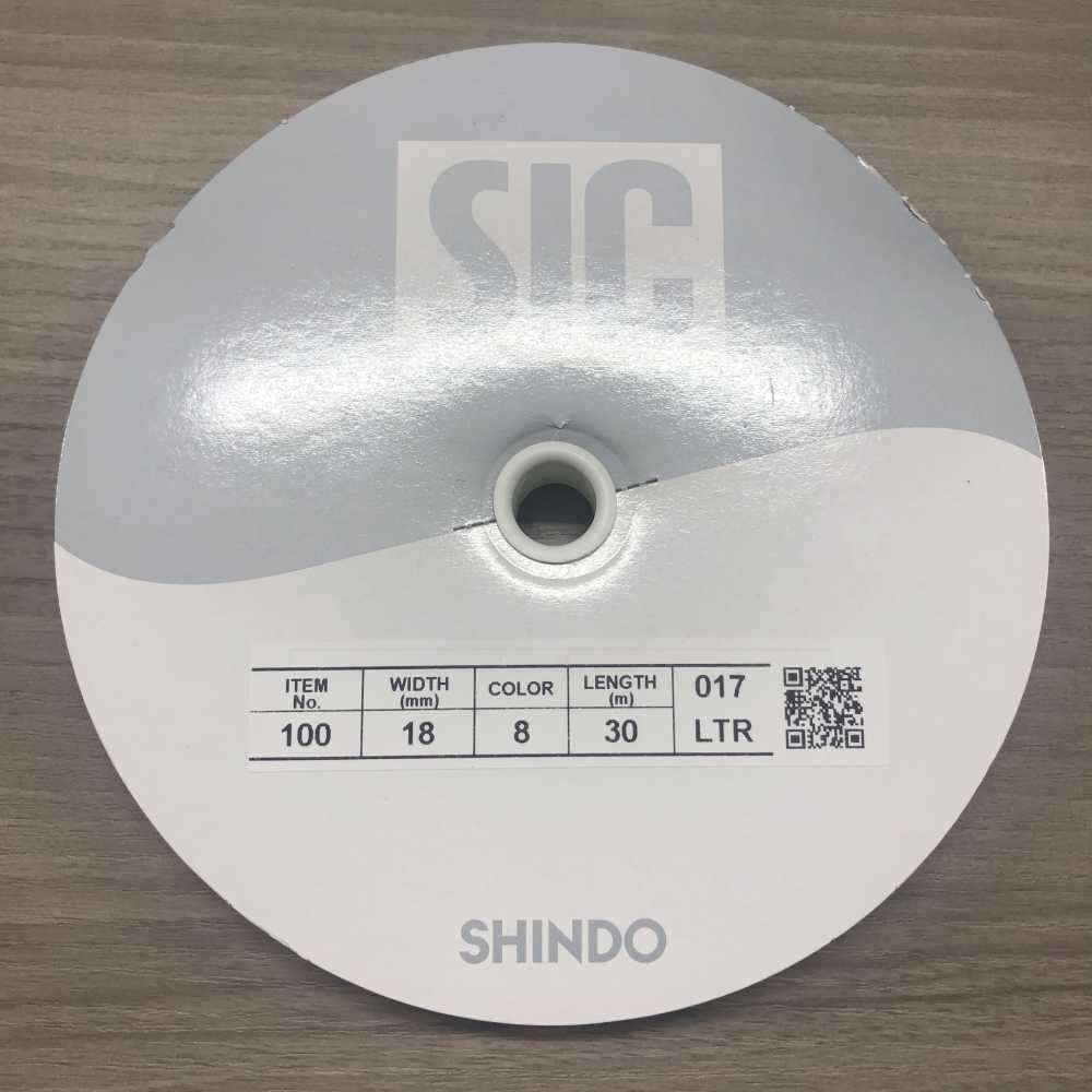 SIC-100-OUTLET Fita De Rayon Petersham SIC-100 [saída][Cabo De Fita] SHINDO(SIC)