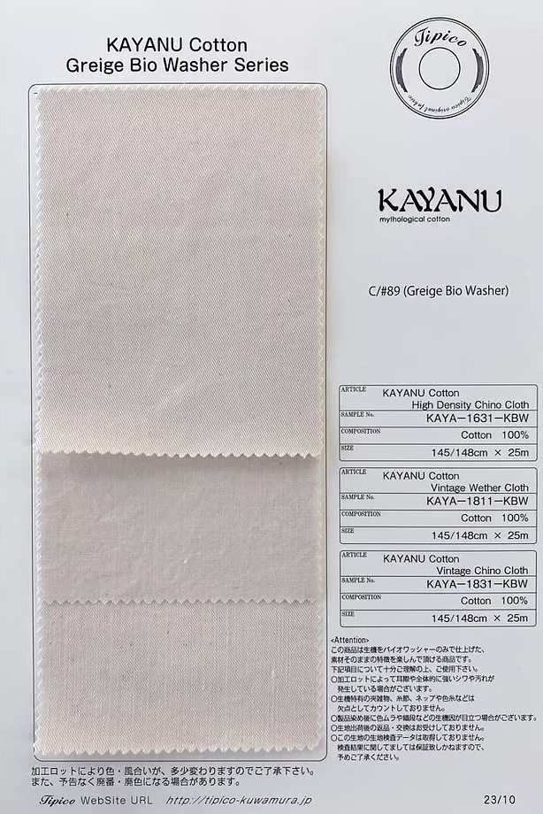 KAYA-1631-KBW Calça Chino Compacta De Algodão Kayanu[Têxtil / Tecido] TIPICO (Têxtil Kuwamura)