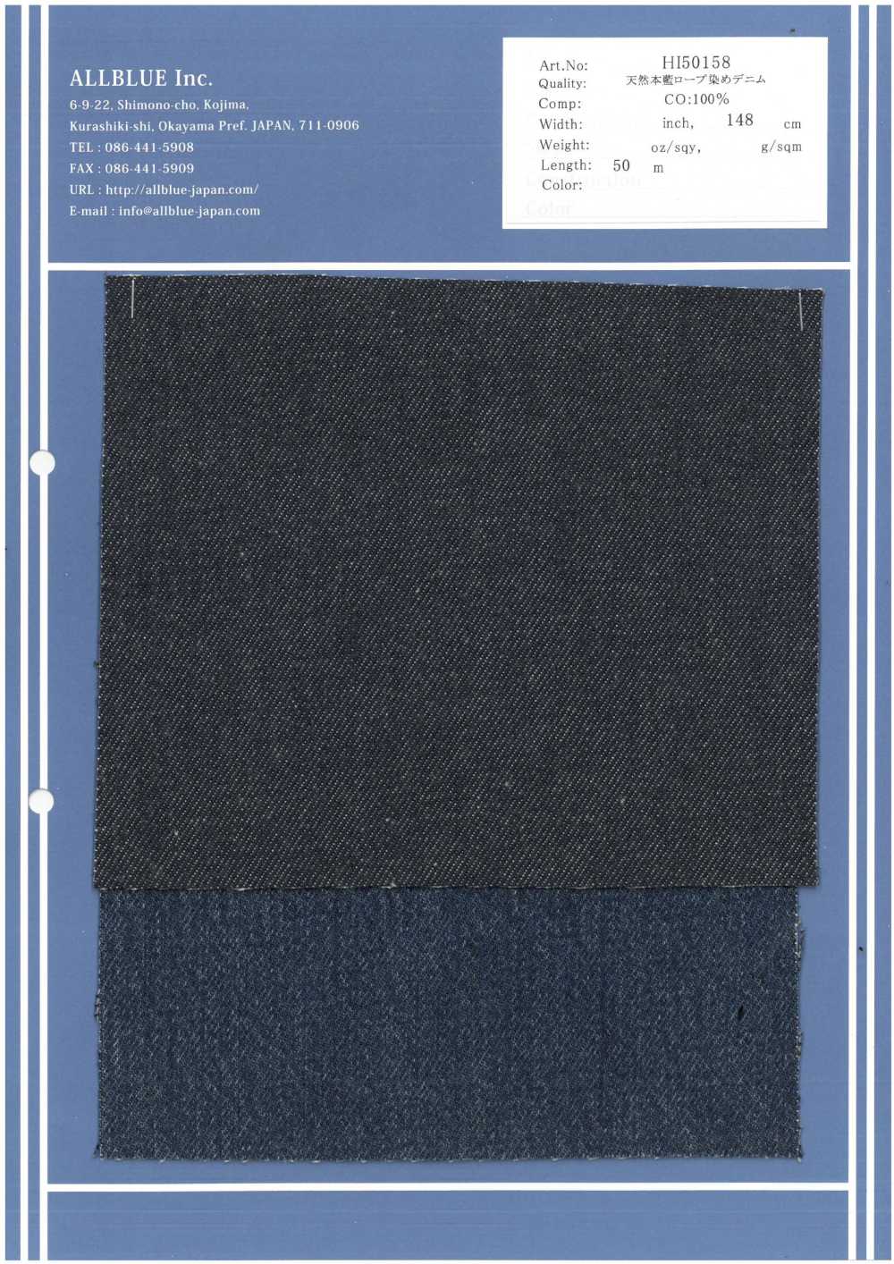 HI50158 Denim Tingido Com Corda índigo Natural[Têxtil / Tecido] Tudo Azul