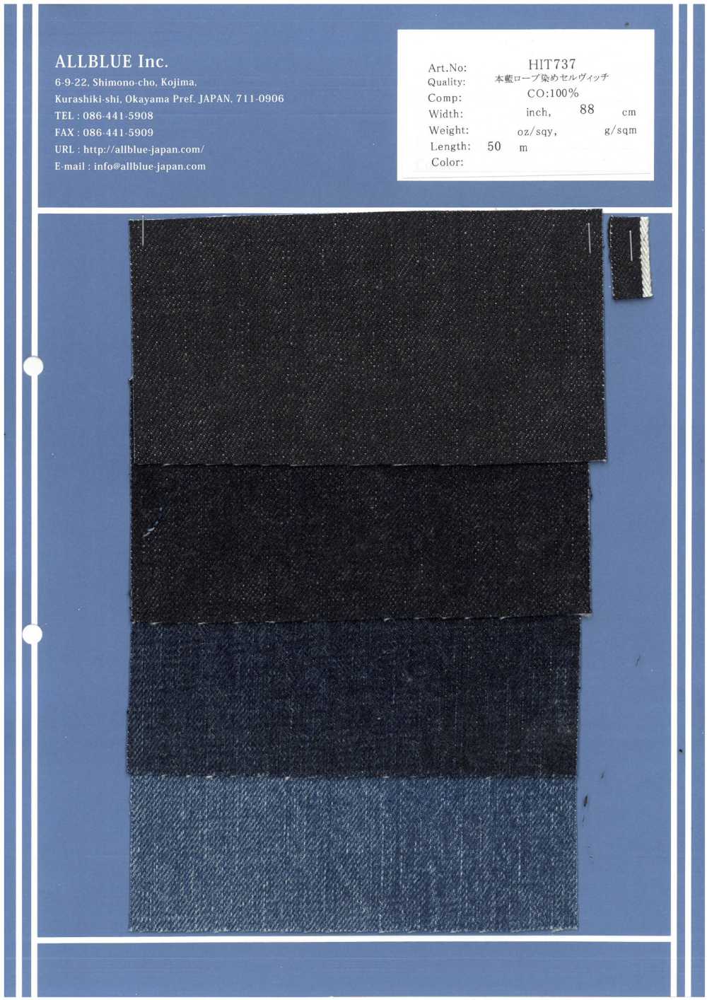 HIT737 Selvedge Tingido Com Corda índigo[Têxtil / Tecido] Tudo Azul